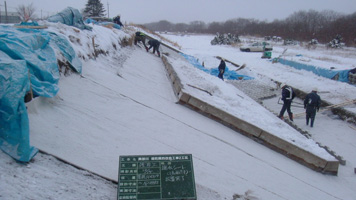 興部川堤防質的改良工事2工区