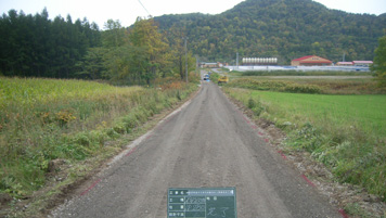 経営林道 すりばち山ほか 1路線改良工事
