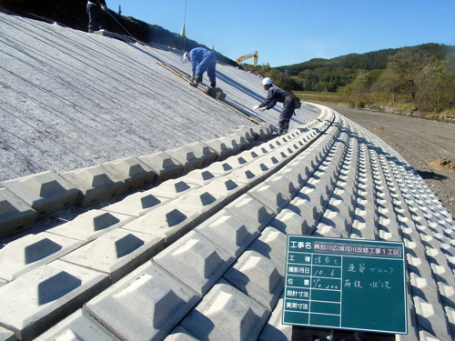 興部川広域河川改修工事1工区