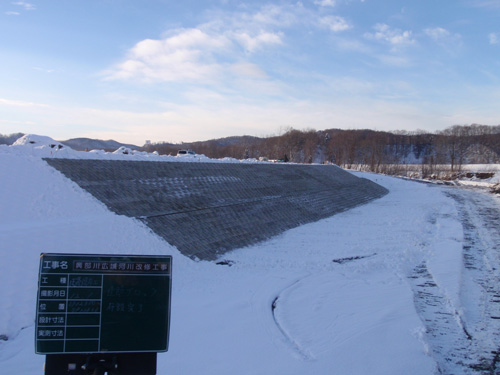 興部川広域河川改修工事1工区