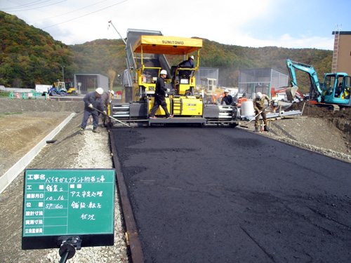 バイオガスプラント附帯工事