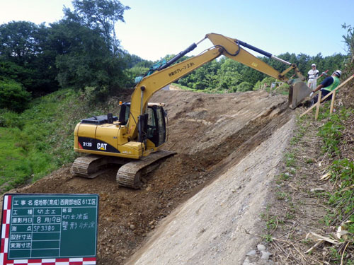 畑地帯(育成)西興部地区61工区
